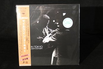 'Vinyl Record-Miles Davis-''Miles In Tokyo'' Columbia GET 51279-LP