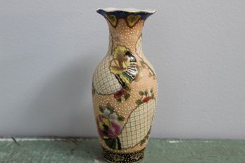 Vintage Porcelain Vase With Peacock And Floral Design