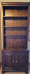 Wooden Bookshelf With Dark Wood Finish & 2 Cabinet Doors, 1 Of 2