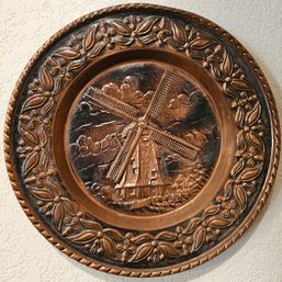 Brass Windmill Decorative Plate