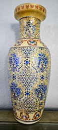 Oriental Style Vase With Blue, Red & Gold-tone Accents