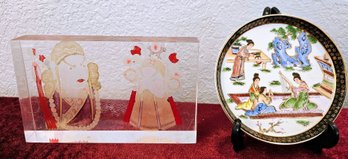 Oriental Theme Decor Incl Small Plate & Plaque