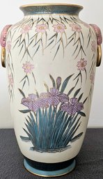 Pastel Hand-painted Floral Vase With Gold Accents Made In China