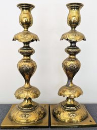 Ukrainian Brass Plated Embossed Candlesticks