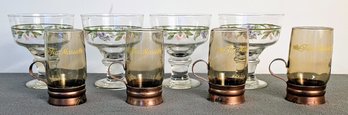 Vintage Tia Maria Liqueur Smoked Glass Cup With Copper Handle And Vase With Floral Dessert Cups