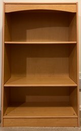 Composite Wood Bookshelf With Adjustable Shelves & Chipboard Backing