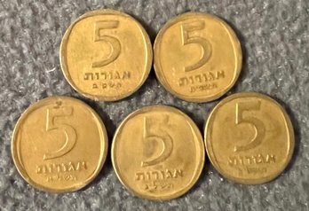 5- Israel Agorot Coins