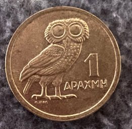Greece Drachami Owl Coin