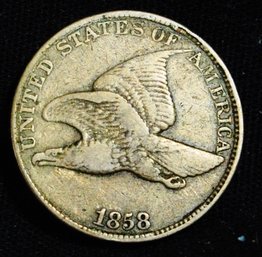 1858 Flying Eagle Cent TAIL FEATHERS!  SUPER NICE   (phc42)