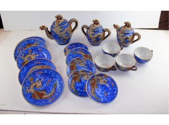 Dragon Yeah Yeah China-ware, Geisha Girl Lethophane Cups