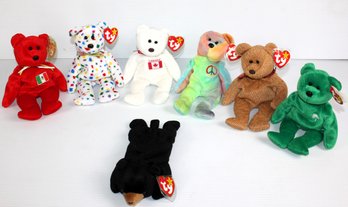 Beanie Baby Bears #1-total 7