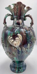 Vintage Chinese Art Pottery Vase