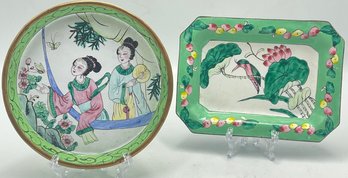 Lot Of Two Asian Chinese Enamel Dishes