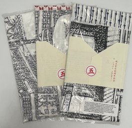 Lot Of 3 Kiyoshi Yamashita Linens