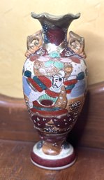 Vintage Japanese Double Handle Hand Painted Ceramic Vase