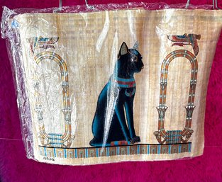 Vintage Egyptian Hieroglyphs Papyrus Pharaonic Cat Art Piece