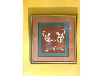 Vintage Embroidered Silk Print Framed