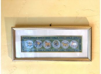 Vintage Persian Silk Art In Frame