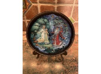 Tianex 1991 Russian Legends And Fairytales 7.5' Collectors Plate By Bradford Exchange