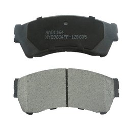 Wearever Brake Pads Silver 2 Count (NAD1164)