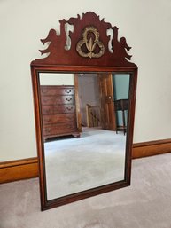 Cherry Wall Mirror W/beautiful Details - 24x42