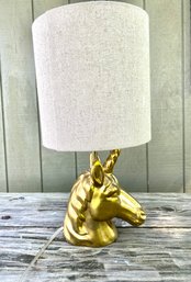 Brass Unicorn Lamp With Shade -works