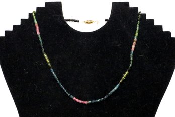 Beautiful Tourmaline Necklace