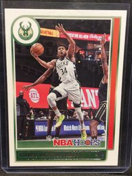 2021-22 Panini Hoops Giannis Antetokounmpo - M