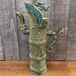 Bronze Chinese Palace Dragon Teapot