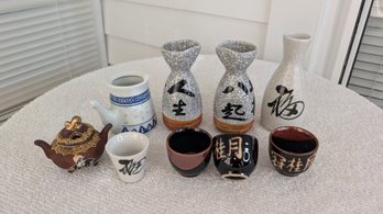 Vintage Mid Century Japanese Sake Pitcher With Calligraphy Characters - Crackle Glaze Design Japan Decanter Po