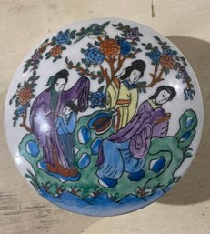 Vintage Oriental Trinket Dish With Lid