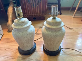 Set Of Matching Bedside Lamps