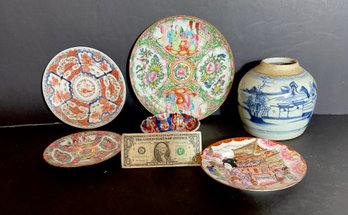 6 Pieces Of Antique Chinese & Japanese Porcelain