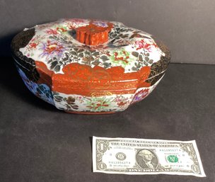 Vintage Asian  Kutani Covered Porcelain Dish