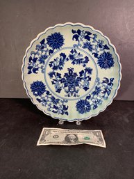 Interesting Blue & Light Green Chinese Porcelain Plate With Back Stamp