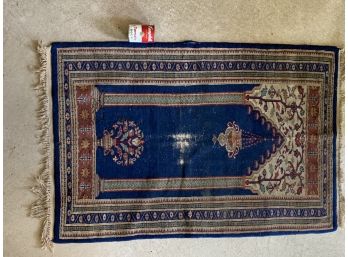 Vintage Persian Prayer Rug