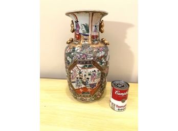 Vintage Chinese Export Painted Vase