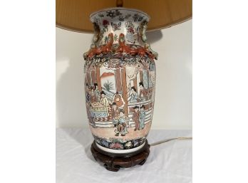 Vintage Chinese Porcelain Hand Painted Lamp