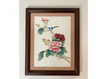 Vintage Asian Watercolor Framed