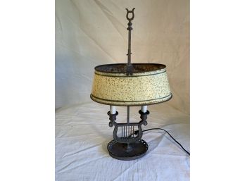 Vintage Silverplated French Style Bouillotte Lamp With Harp Motif