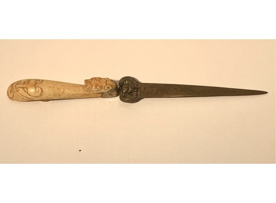 Antique Carved Bone Scrimshaw Handle Letter Opener ( FREE SHIPPING )