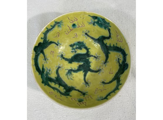 Antique Chinese Qianlong Porcelain Bowl Yellow Green Glaze