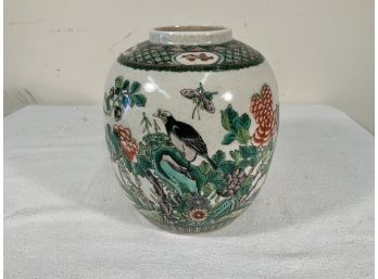Large Antique Chinese Export Porcelain Ginger Jar With Birds And Peonies