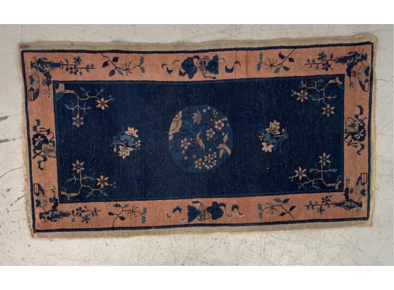 69 X 37 Antique Chinese Hand Made Wool Carpet