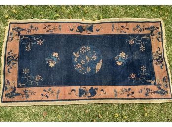 Antique Chinese Wool Carpet 36 X 66