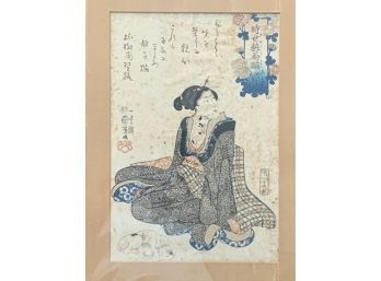 Original Japanese Edo Block Print Cat Woman Signed Utagawa Kunisada