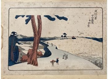 Japanese Woodblock Print Landscape Scene