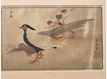 Kitao Masayoshi Silver Pheasants Japanese Woodblock Print