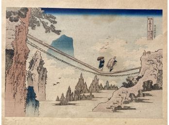 Hokusai Japanese Woodblock Print 'The Suspension Bridge On The Border Of Hida And Etchu Provinces'