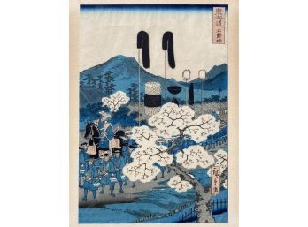 Japanese Woodblock Print Of Emperor And Guards